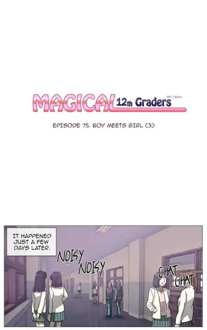 Magical Exam Student Chapter 75 1